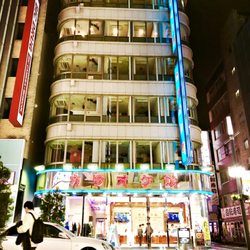 Karaoke In Koto City Yelp