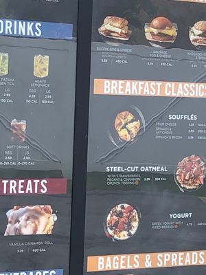 Menu photo 1 Panera Bread Tonawanda, NY