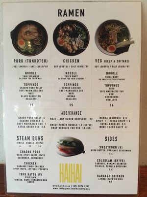 Menu photo 1 Hai Hai Paddington, QLD