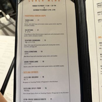 BORI - Spring Branch - Korean Near Me - Houston, Texas BORI - Spring Branch - Korean Near Me - Houston, Texas