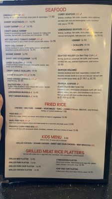 Menu photo 5 Vietnamese Cafe Thornton, CO Menu photo 5 Vietnamese Cafe Thornton, CO
