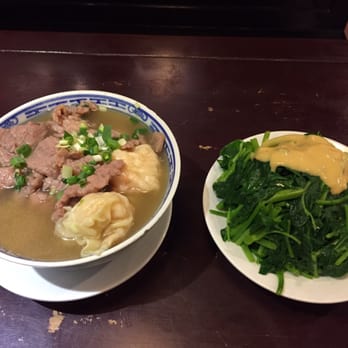 沾仔記 - Beef and wonton soup and vegetable - Cantonese Near Me - Hong Kong, HK 沾仔記 - Beef and wonton soup and vegetable - Cantonese Near Me - Hong Kong, HK