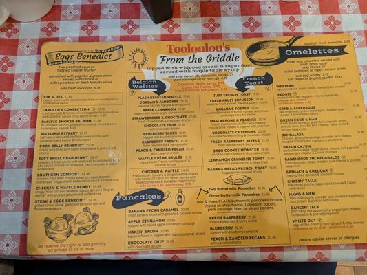 Menu photo 5 Tooloulous Banff, AB Menu photo 5 Tooloulous Banff, AB