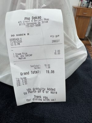 Pho Dakao-Kennesaw by null