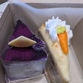 Shilla Bakery - Ube cake and carrot cake - Bakeries Near Me - Chantilly, Virginia Shilla Bakery - Ube cake and carrot cake - Bakeries Near Me - Chantilly, Virginia