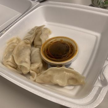 Baoz Dumpling - To go, 6 steamed chicken dumplings with hot sauce - Chinese Near Me - Houston, Texas Baoz Dumpling - To go, 6 steamed chicken dumplings with hot sauce - Chinese Near Me - Houston, Texas