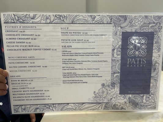 Menu photo 3 Patis Bakery New York, NY Menu photo 3 Patis Bakery New York, NY