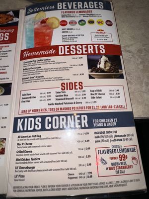 Menu photo 2 Bubba's 33 Mcallen, TX