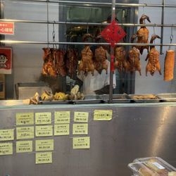 Park To Shop Supermarket - BBQ prices, circa April 2025. Prices holding, good job!
