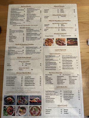 Menu photo 8 Ginza Sushi & Ramen Bar Grand Rapids, MI