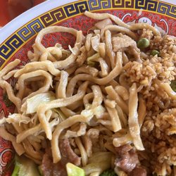 China House Restaurant - Chow mein