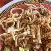 China House Restaurant gift card