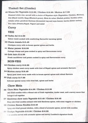 Menu photo 3 Lumbini Hut Ajax, ON Menu photo 3 Lumbini Hut Ajax, ON