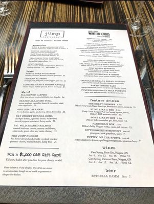 Menu photo 3 Jump Restaurant Toronto, ON