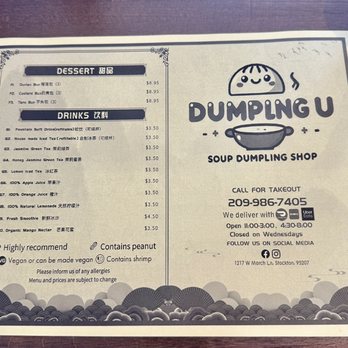 Dumpling U - Menu - Dim Sum Near Me - Stockton, California Dumpling U - Menu - Dim Sum Near Me - Stockton, California