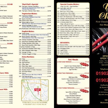 Yo China Chinese Takeaway - Fast Food Near Me - Wolverhampton, XWM Yo China Chinese Takeaway - Fast Food Near Me - Wolverhampton, XWM