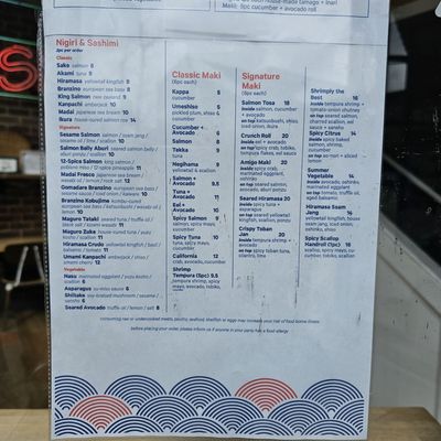 Menu photo 3 Cafe Sushi Shoten Cambridge, MA