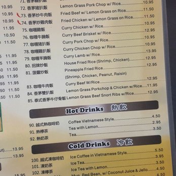 Green Lemon Grass - Menu - Asian Fusion Near Me - Richmond Hill, Ontario Green Lemon Grass - Menu - Asian Fusion Near Me - Richmond Hill, Ontario