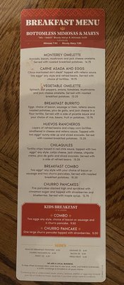 Menu photo 8 El Torito Northridge, CA