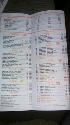 Menu photo 1 New Han's Chinese Restaurant Mableton, GA Menu photo 1 New Han's Chinese Restaurant Mableton, GA