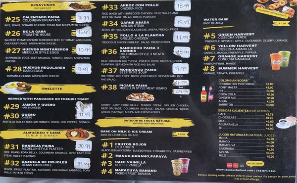 Menu photo 1 La Cosecha Somerville, MA