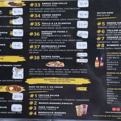Menu (2/2) as of 6/14/26