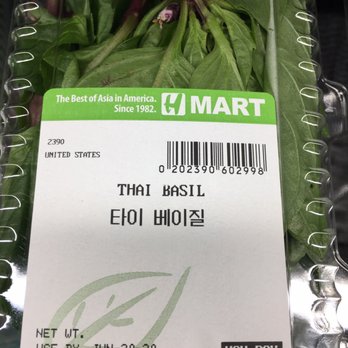 H Mart - Jericho - Thai Basil - Grocery Near Me - Jericho, New York H Mart - Jericho - Thai Basil - Grocery Near Me - Jericho, New York