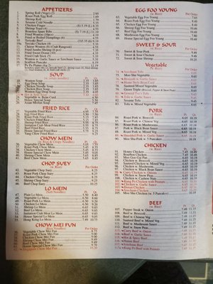 Menu photo 5 China King Penn Yan, NY Menu photo 5 China King Penn Yan, NY