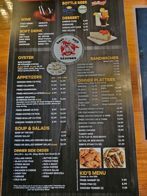 Menu photo 4 Soul & Seafood House Aiken, SC
