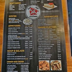 Soul & Seafood House - Menu