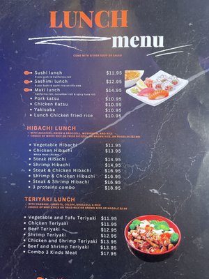 Menu photo 8 Volcano Virginia Beach, VA Menu photo 8 Volcano Virginia Beach, VA