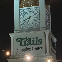Trails Shopping Center - Clock tower