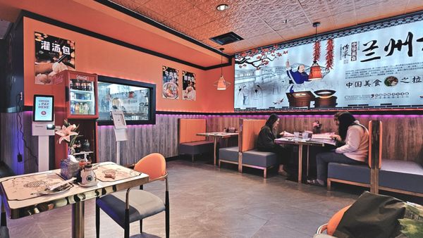 Lanzhou Ramen N Sushi (兰州拉面) by null