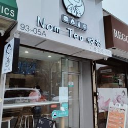 Nom Tea - Replaced the bakery