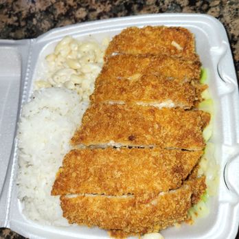 Wok & Grill - Chicken katsu with rice and mac salad. - Hawaiian Near Me - Chino, California Wok & Grill - Chicken katsu with rice and mac salad. - Hawaiian Near Me - Chino, California