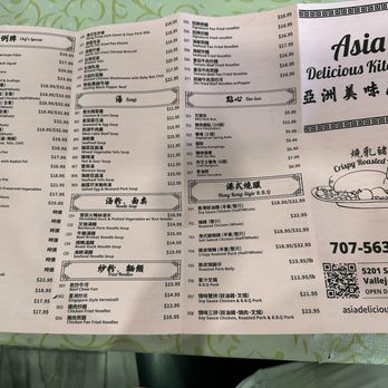 Asia Delicious Kitchen - Asian Fusion Near Me - Vallejo, California