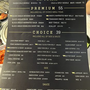 Ribs & Co - menu from December 2024 - Korean Near Me - La Mirada, California Ribs & Co - menu from December 2024 - Korean Near Me - La Mirada, California