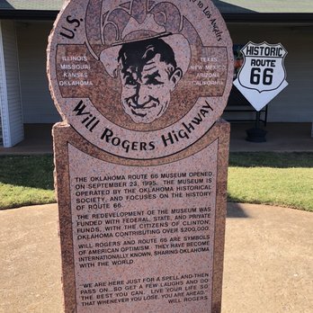 Route 66 Museum - Museums Near Me - Clinton, Oklahoma