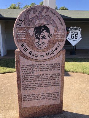 Oklahoma Route 66 Museum by null