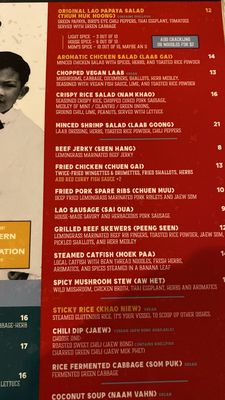 Menu photo 4 Ma Der Lao Kitchen Oklahoma City, OK Menu photo 4 Ma Der Lao Kitchen Oklahoma City, OK