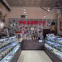 Photo of The Peanut Shoppe