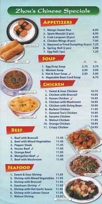 Menu photo 8 Hawaii BBQ Portsmouth, VA Menu photo 8 Hawaii BBQ Portsmouth, VA