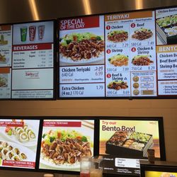 Sarku Japan - Menu