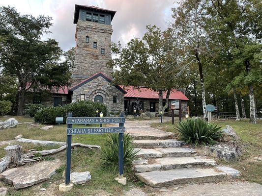 Cheaha State Park by null