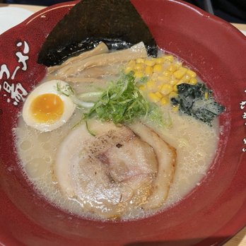 Kyuramen - Winchester - Ramen Near Me - Winchester, Massachusetts Kyuramen - Winchester - Ramen Near Me - Winchester, Massachusetts