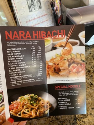 Menu photo 1 Nara Hibachi Tampa, FL Menu photo 1 Nara Hibachi Tampa, FL