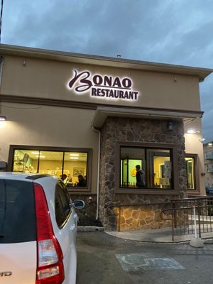 Bonao Restaurant