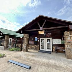 Natural Falls State Park - The Visitor Center where you pay $10 entrance fee for day use.