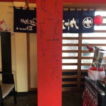 Carp Dori - Hiroshima Carp athletes' autographs - Izakaya Near Me - Honolulu, Hawaii Carp Dori - Hiroshima Carp athletes' autographs - Izakaya Near Me - Honolulu, Hawaii