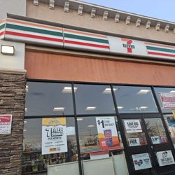 7-Eleven - The front